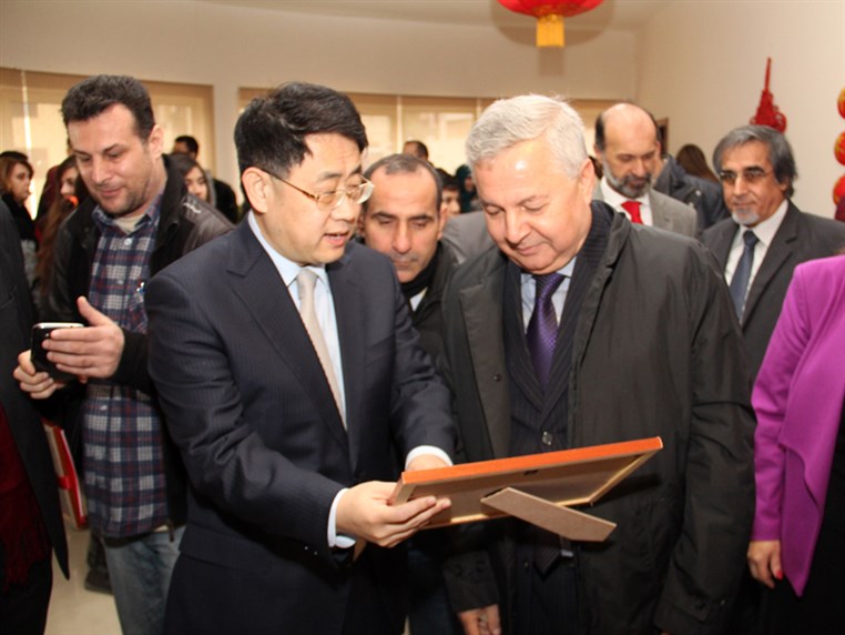 Lebanese University Live China